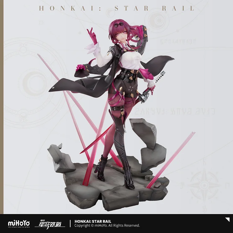 Honkai Star Rail Kafka 1/7 Scale Figure [Original Honkai Star Rail Official Merchandise]