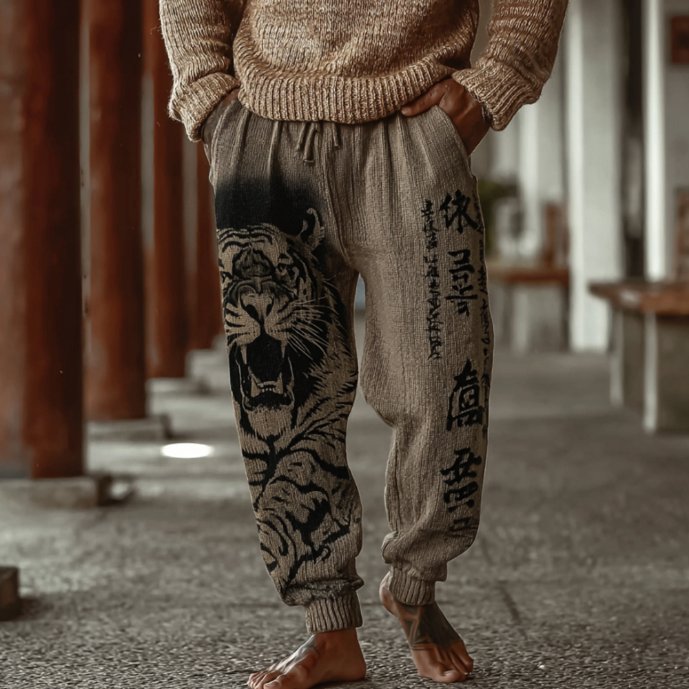 Japanese Style Tiger Print Casual Pants  artssus