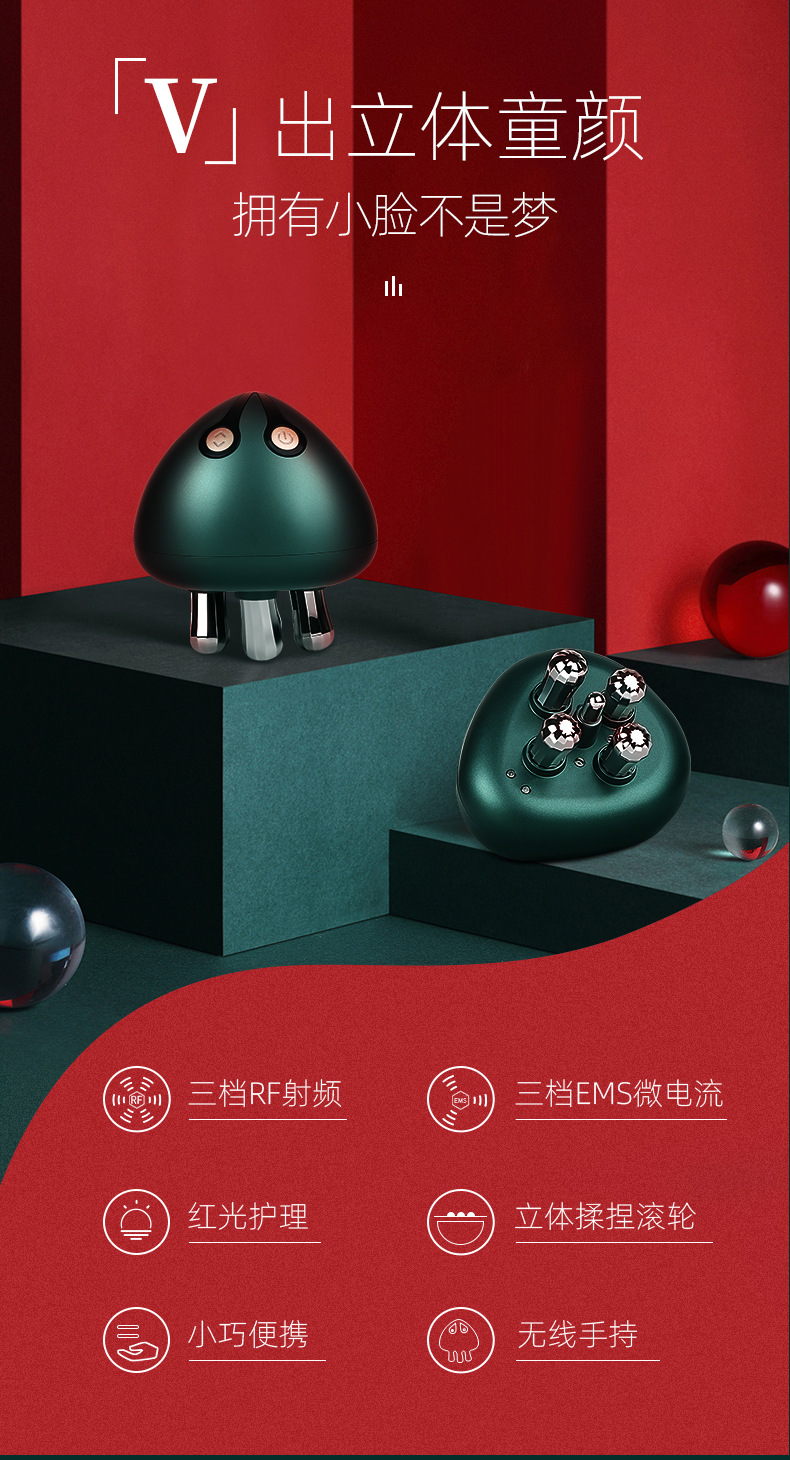 详情页 (2).jpg