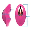 APP 9 Frequency Vibrador 