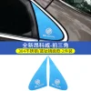 14-21款别克昂科威车窗前三角贴片不锈钢装饰改装亮片外车身饰条