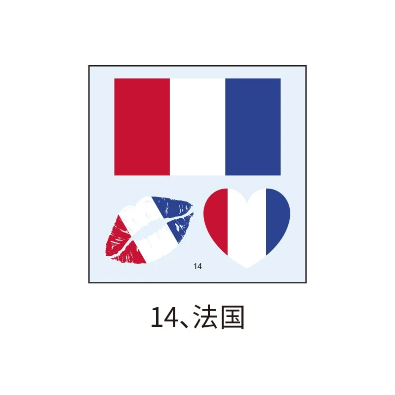 National Flag Tattoo Sticker Marathon lips patriotic Face Body Sticker Disposable Waterproof Tattoo Sticker
