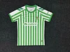 2024/2025 Real Betis UEFA Conference League Final Version Football Shirt 1:1 Thai Quality