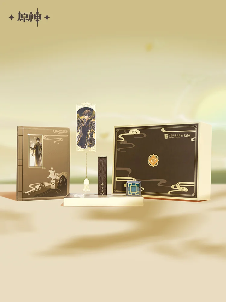 Sanxingdui Museum x Genshin Impact Zhongli Gift Box [Original Genshin Official Merchandise]