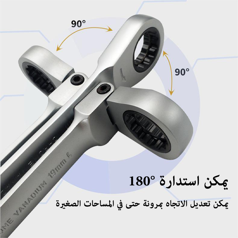 القابلة للدوران الشدات والمآخذ ولقم السائق ، طقم عدة مفاتيح متعددة الاستخدامات مادة فولاذية عالية الجودة من الكروم الفاناديوم