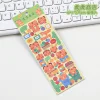 20 SHEETS Cute Cartoon Kids DIY Project Decorative PET Stickers Laptop Suitcase Notebooks Styling
