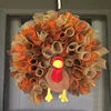 🔥Thanksgiving Hot Sale 49% 🦃Turkey Mesh Wreath/Thanksgiving-mysite-Adracos