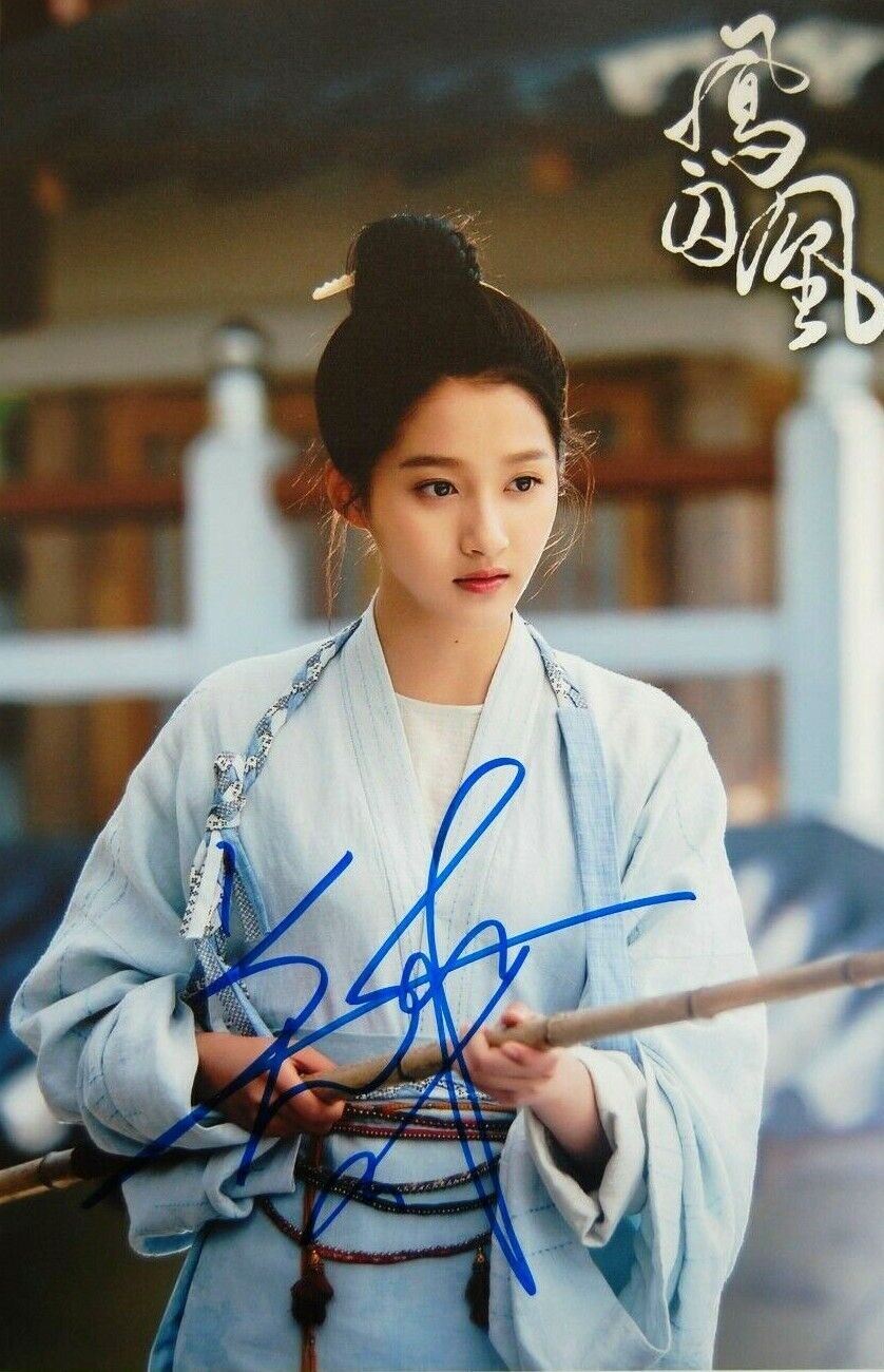 GUAN XIAOTONG In-Person Signed Autographed Photo Poster painting COA The Left Ear 关晓彤 Shadow