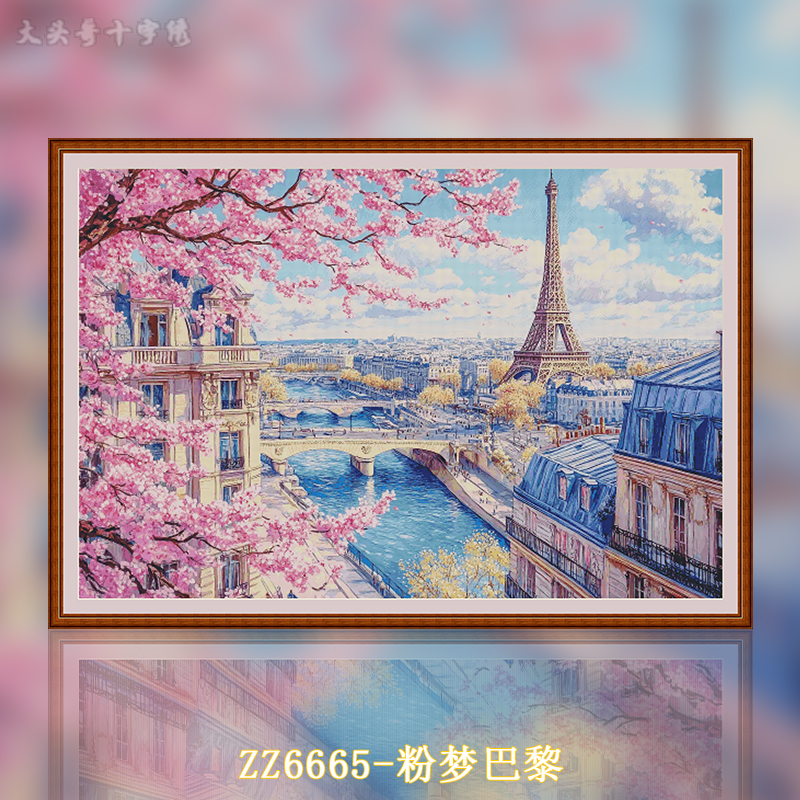 [ZZ6665-Pink Dream Paris] Painting Fairy Cross Stitch