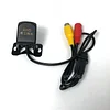 Universal AHD Night View Car Rear View Reverse Camera Ugode