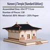 Wooden mortise and tenon assembly model, ancient architecture handicraft study materials, teaching aids, and cultural and creative gifts