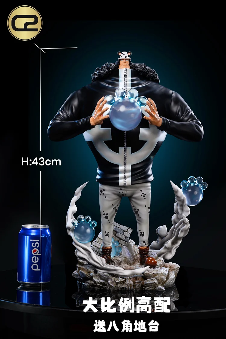 C2 Studio - One Piece Oka Shichibukai Resonance Series 3rd