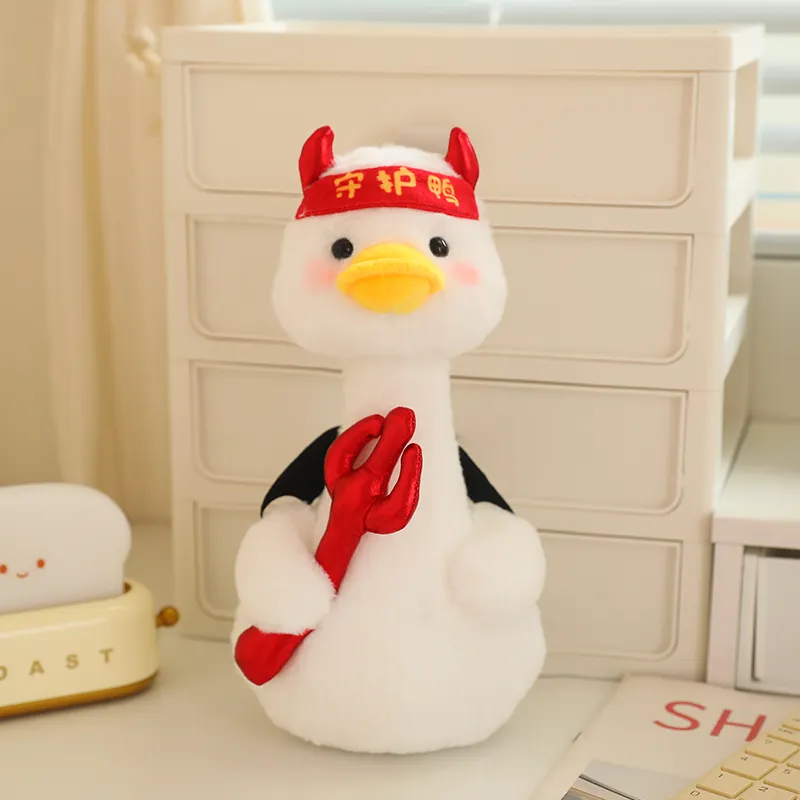 Cute Plush Duck 