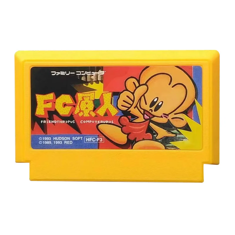 8 Bit Game Cartridge For 60 Pin FC Famicom Game Console Japanese version - 5