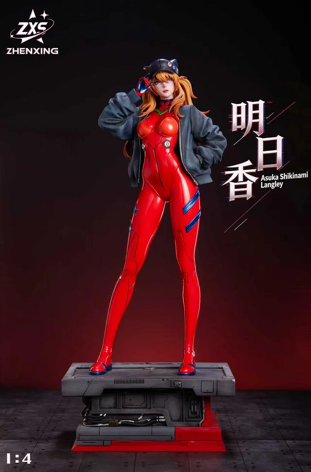 Zhenxing Studio - 惣流・アスカ・ラングレー 新世紀エヴァンゲリオン