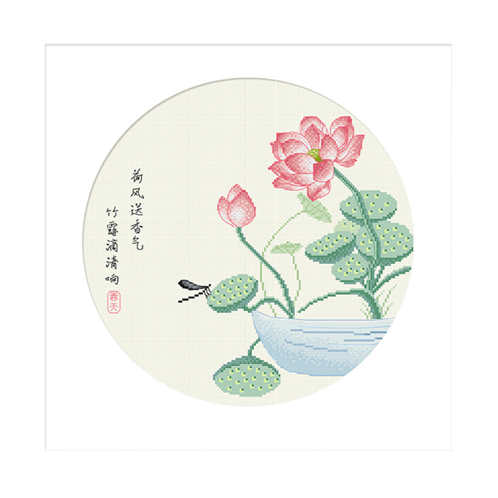 

Lotus - 11CT Stamped Cross Stitch - 50*50CM, 501 Original