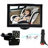 5 Inch Baby Car Mirror HD Rearview Baby Camera LCD Display 150 Degree View Angle