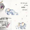 Elephants We Love Home Kids Room Decor Wall Sticker