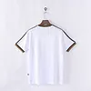 1996 Retro Germany Home Football Shirt 1:1 Thai Quality 