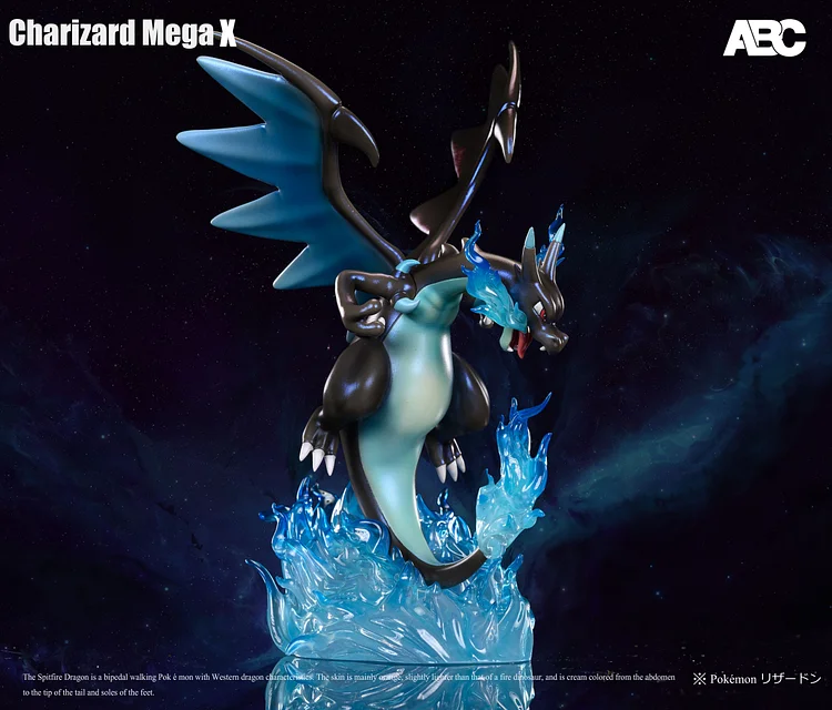 [IN STOCK] 1/20 Scale World Figure [KING] - Mega Charizard X