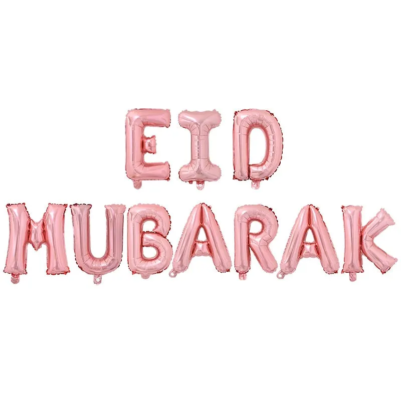 1Set Eid Mubarak Letter Foil Balloons Ramadan Kareem Decorations Banner Star Moon Helium Globos Muslim Islamic Party Supplies