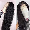 African Black Long Curly Wig