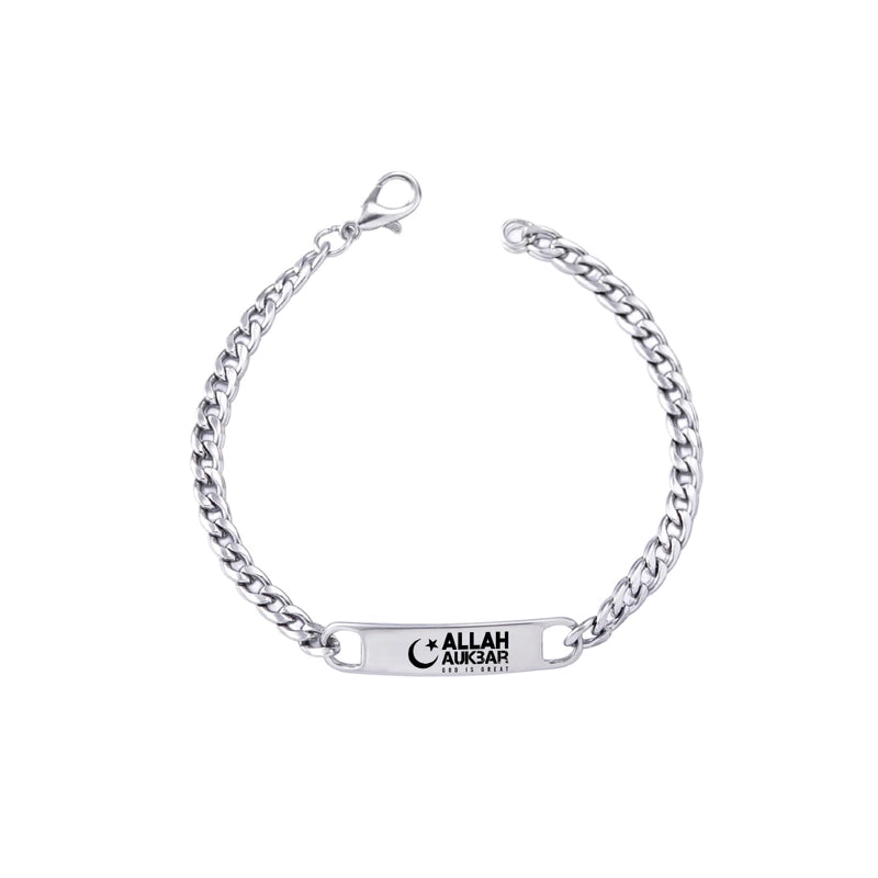 Muslim Allah Letter Stainless Steel Id Bracelet