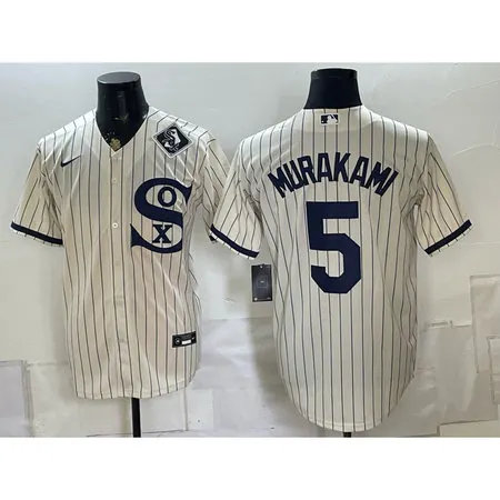 Men's Chicago White Sox #5 Munetaka Murakami White Stitched Baseball Jersey QR25