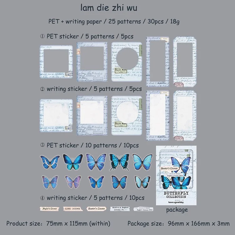 Journalsay 30 Sheets Vintage Butterfly Junk Journal Material PET Stickers DIY Scrapbooking Decoration Paper Stickers