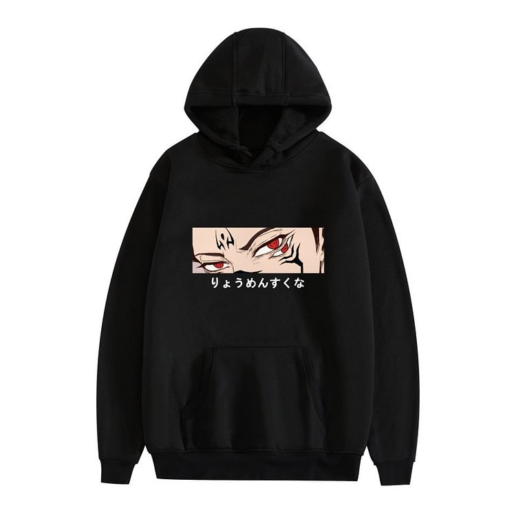 Jujutsu Kaisen Sukuna Unisex Hoodie weebmemes