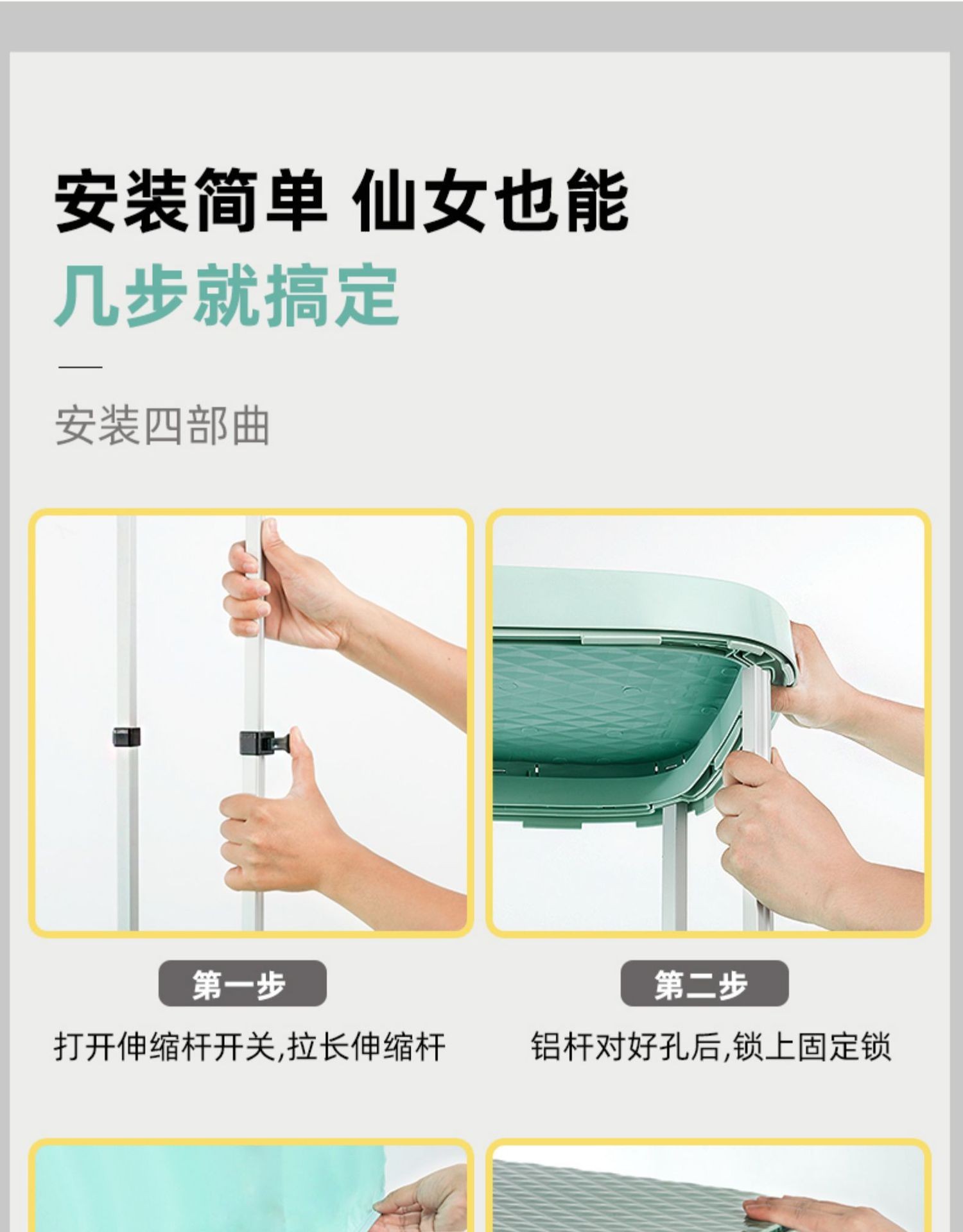 652513807184详情图26.jpg