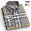 Men's Business Casual Pure Cotton Striped Long-sleeved Shirt