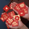 10PCS Best Wishes Mini Scattering CNY Red Packet Envelope