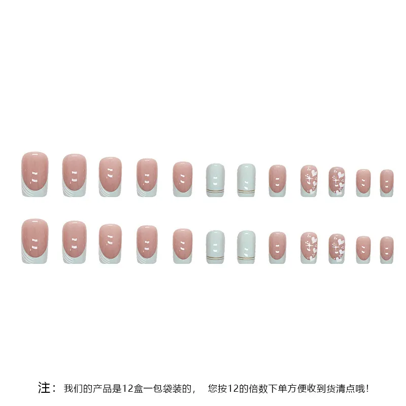 Churchf Churchf Valentine's Day Beautiful Nail Gold Foil Wearing A Long Nail Nail Patch