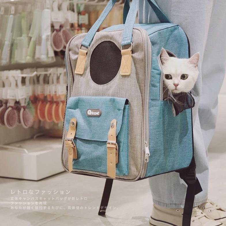 Cat Carrier Bag Portable Canvas Backpack