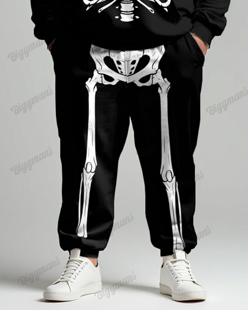 Simple Skull Skeleton Print Men's Big & Tall Hoodie Set