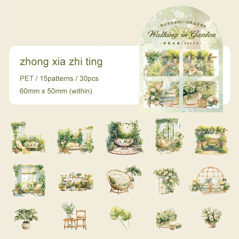 PET Sticker - Strolling in Fangting Series Vintage Flower Garden Landscape 