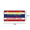 THAILAND - Car License(12*6Inch)