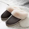 Gioiacombo&trade; Autunno e inverno coppia casa scarpe calde scarpe di cotone peluche