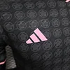 2024/2025 Player Version Japan Special Edition Football Shirt 1:1 Thai Quality