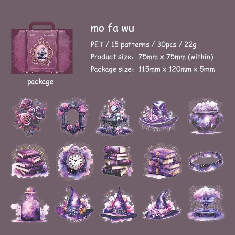 Journalsay 30 Sheets Magic Box Series Vintage Flower Landscaping PET Sticker