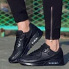 Gioiacombo™Scarpe casual da coppia leggere per viaggi sportivi