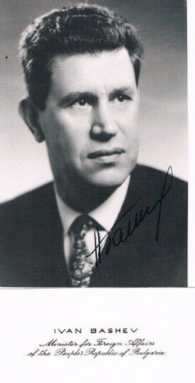 Bulgaria Foreign Min.van Hristov Bashev 1916-71 signed 3.5x5