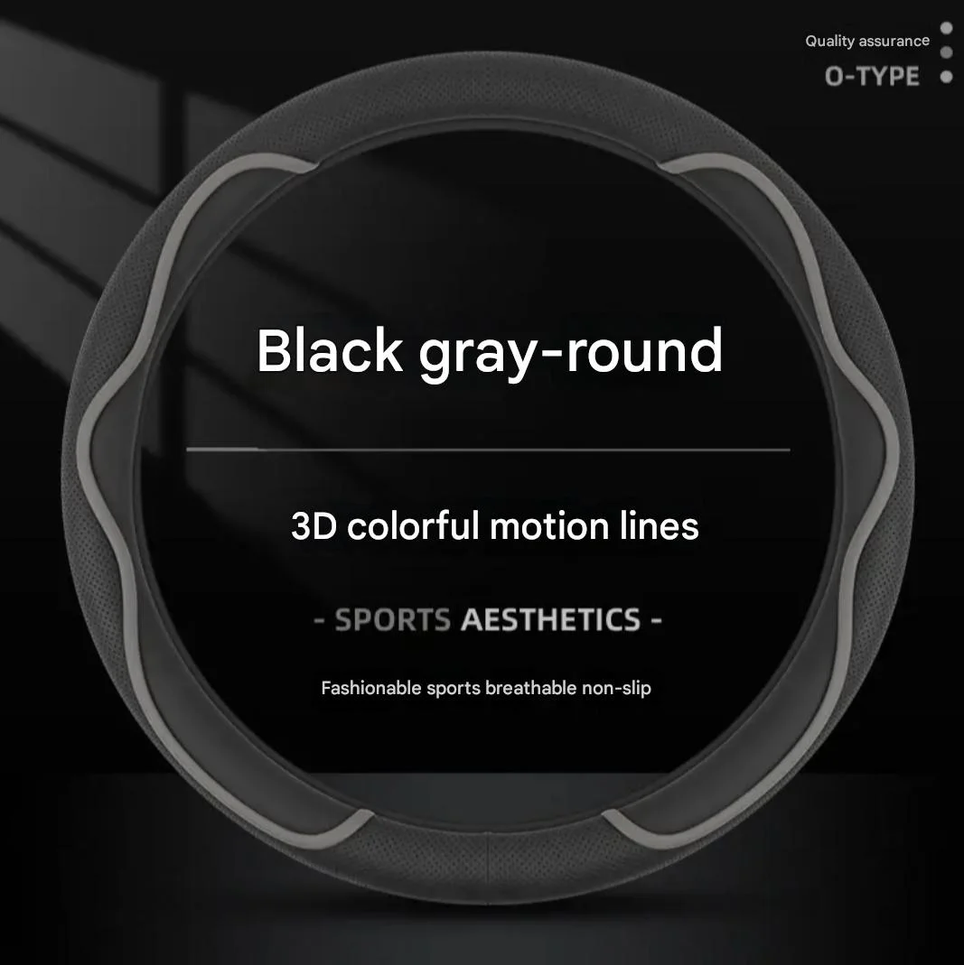 Universal steering wheel cover for all seasons, ultra-thin, breathable, wear-resistant and non-slip (customizable with car logo)