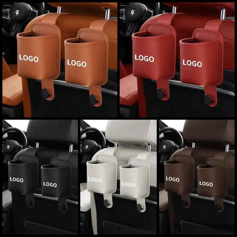 Car cup holder hook storage box