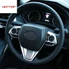 适用于丰田20款Harrier改装方向盘按键装饰框 威飒专用方向盘亮片