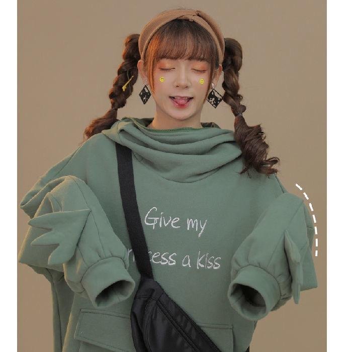 Give My Princess A Kiss Frog Hoodie Unisex Top weebmemes