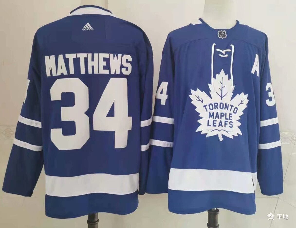 NHL Toronto Maple Leafs MATTHEWS # 34 Jersey mysite