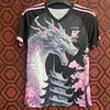 2024/2025 Japan Saiyan Football Jersey 1:1 Thai Quality