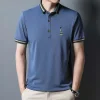 New Lapel Ice Silk Embroidered POLO Shirt
